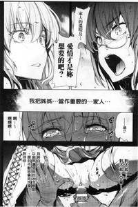 第82頁圖