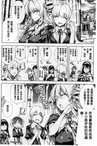 第90頁圖
