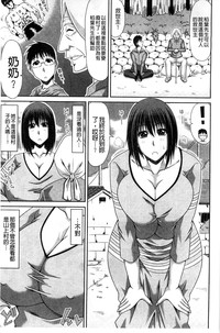 第166頁圖