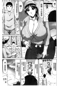 第186頁圖