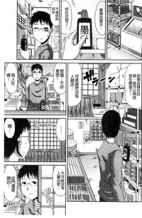 第66頁圖