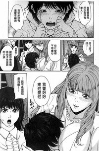 第146頁圖