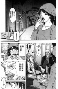 第150頁圖