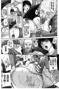 第154頁圖