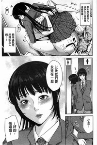 第198頁圖