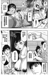 第26頁圖
