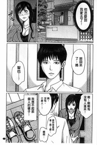 第38頁圖
