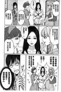 第70頁圖