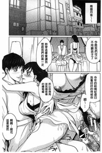 第90頁圖