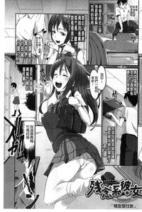 第102頁圖