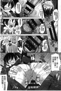 第138頁圖