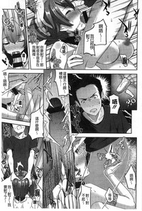第178頁圖