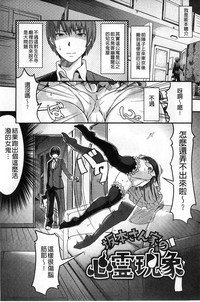 第30頁圖