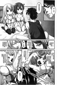 第82頁圖