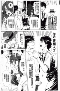 第106頁圖