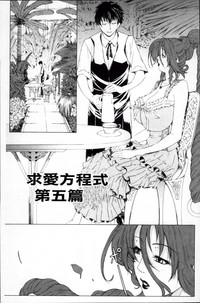 第110頁圖
