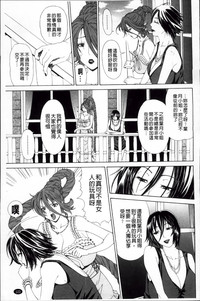 第134頁圖