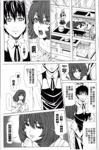第166頁圖