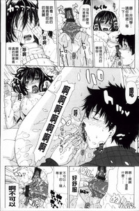 第174頁圖