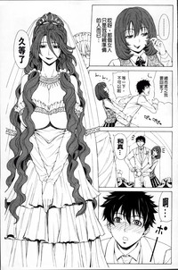 第190頁圖