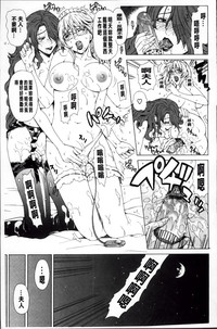 第62頁圖