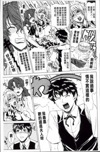 第70頁圖