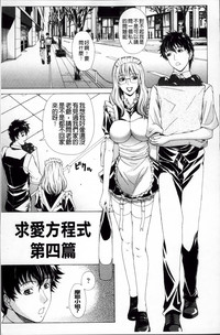 第86頁圖