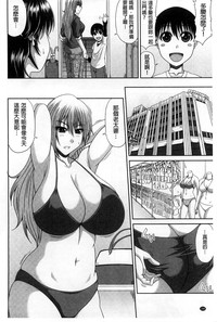 第106頁圖
