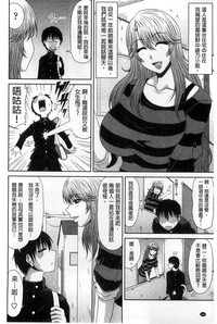 第146頁圖