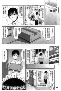 第166頁圖