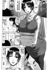 第26頁圖