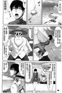 第50頁圖