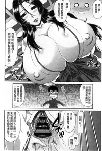 第54頁圖
