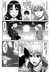 第86頁圖