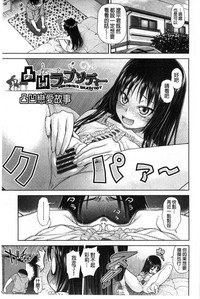 第158页图