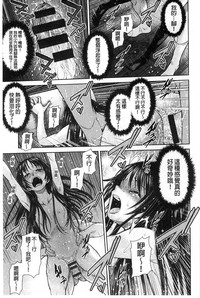 第174页图
