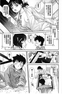 第82页图