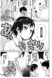 第98页图