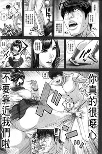 第110頁圖
