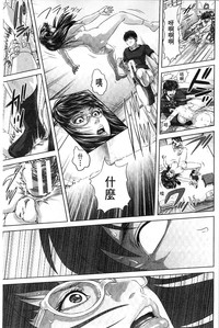 第170頁圖