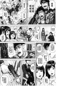 第174頁圖