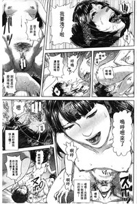 第186頁圖