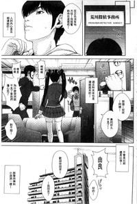 第210頁圖