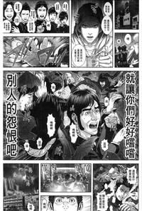 第66頁圖