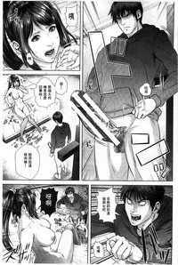第90頁圖