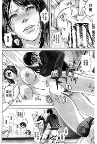第94頁圖
