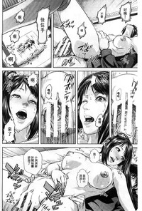 第98頁圖