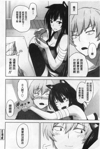 第182页图