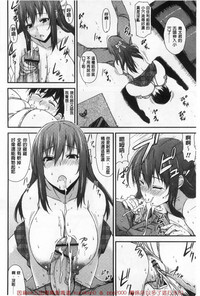 第214页图