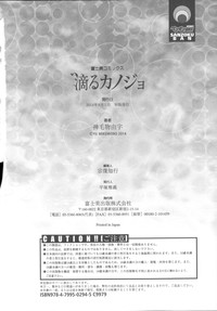 第222页图